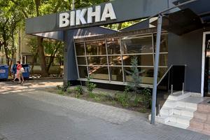 комерційна за адресою Адміральський просп. (Патріса Лумумби), 1в