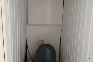 квартира за адресою Карпенка, 24