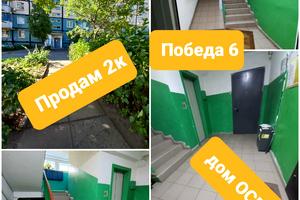 квартира за адресою Героїв просп., 34