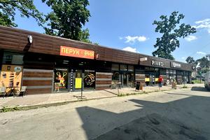 комерційна за адресою Берестейський просп. (Перемоги), 136