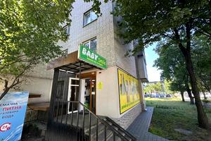 комерційна за адресою 15 Квітня вул., 2