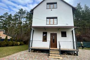 дом по адресу Лесі Українки, 20