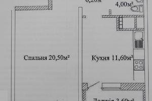 квартира за адресою Варненська вул., 29