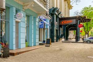 квартира за адресою Європейська пл. (Катерининська), 25