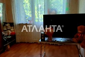 квартира по адресу Космонавтов ул., 13б