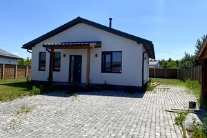 будинок за адресою Мічуріна