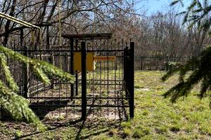 комерційна за адресою Степана Чобану вул. (Добровольського), 1