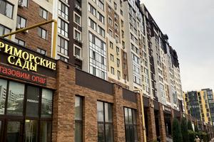 квартира по адресу Марсельская, 33