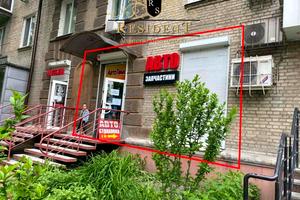 комерційна за адресою Дніпро, Робоча вул., 170
