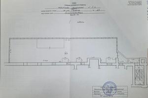комерційна за адресою Дніпро, Науки просп. (Гагаріна), 23
