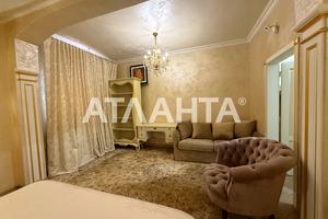 будинок за адресою Центральна вул., 1