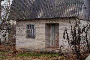 дом по адресу СО Колос, 12