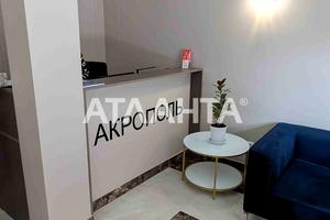 квартира по адресу Фонтанская дорога ул., 25
