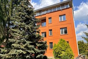 будинок за адресою Набережна