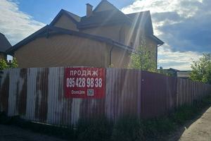 будинок за адресою 203-тя Садова вул.