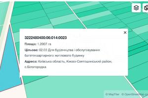 участок по адресу 