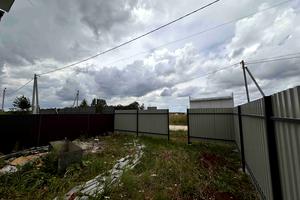 будинок за адресою Степана  Бандери, 1