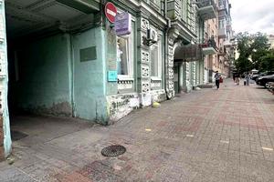 коммерческая по адресу Шота Руставели ул., 30-Б