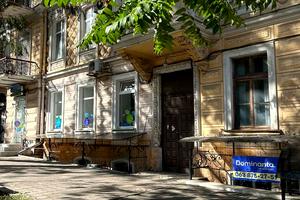 коммерческая по адресу Маяковского пер., 4