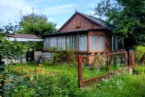 будинок за адресою Центральна, 5