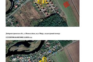 ділянка за адресою 