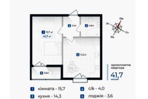 квартира за адресою Довженка вул., 31в, к. 7
