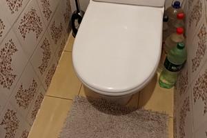 квартира за адресою Іллінська вул., 63