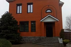 будинок за адресою Белинского