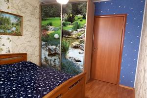квартира за адресою Благовісна вул., 308