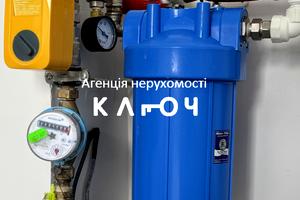 квартира за адресою В'ячеслава Чорновола вул., 20