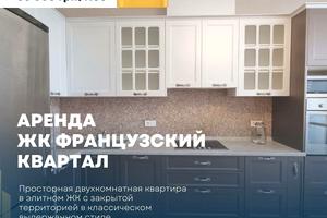 квартира за адресою Василя Тютюнника вул. (Анрі Барбюса), 53