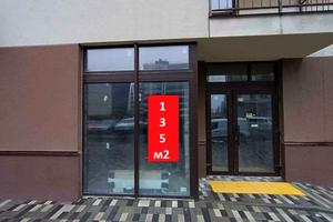 комерційна за адресою Олександра Олеся вул., 3