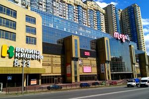 комерційна за адресою Харківське шосе, 19