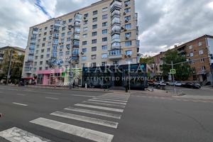 комерційна за адресою Лесі Українки бульв., 2
