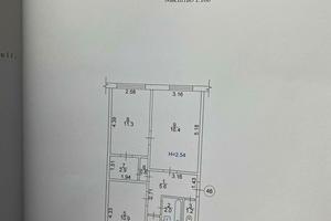 квартира за адресою Космонавтів вул., 5а