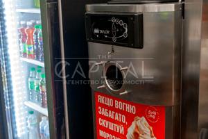 комерційна за адресою Лугова вул., 12