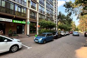 коммерческая по адресу Радистов ул., 34-Б