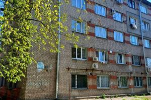 квартира по адресу Яворный пер., 8
