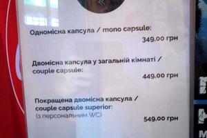 комерційна за адресою Андріївський узвіз, 38
