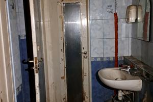 комерційна за адресою Диканівська вул., 41