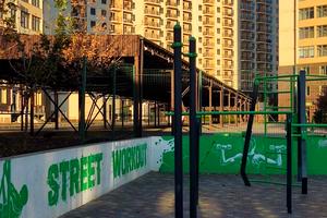 квартира за адресою Перлинна вул., 6