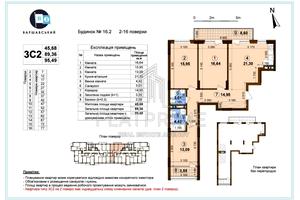 квартира по адресу Олександра Олеся ул., 7