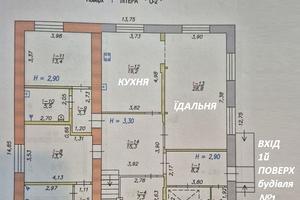 дом по адресу Типографическая ул.