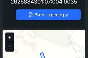 ділянка за адресою Грушевського