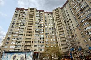 квартира за адресою Гвардійців-Широнінців вул., 29а