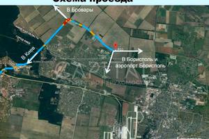 участок по адресу с. Великая Александровка, 