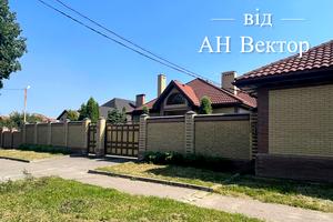 будинок за адресою Академіка Грищенка вул., 21