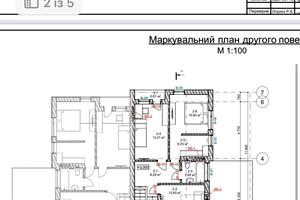 дом по адресу Тараса Шевченко ул.