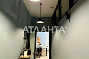комерційна за адресою Зоопаркова вул., 8в
