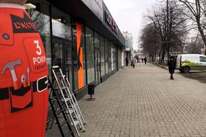 коммерческая по адресу Слобожанский просп. (Газеты 